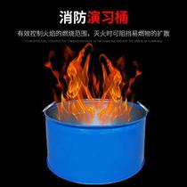 Fire fighting bucket shovel-proof shovel iron yellow sand bucket water semi-circular bucket iron bucket fire hook fire extinguishing drill fire fighting equipment