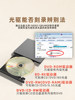 Ritek Archival Dvd Burning Disc 4.7g Blank Dvd-R Disc 16X Business Office Dvd+R Baishiman Disc