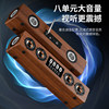 Huichang Wooden Soundbar Speaker Dolby Atmos Surround Sound Tv External Bluetooth Speaker Home Theater H016