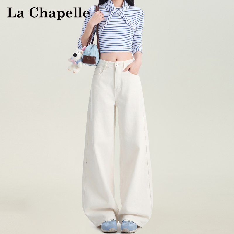La Chapelle White Drapey Wide-Leg Jeans for Women, Autumn 2026 New Style, Petite High-Waisted Straight Pants La Chapelle White Drapey Wide-Leg Jeans for Women, Autumn 2026 New Style, Petite High-Waisted Straight Pants