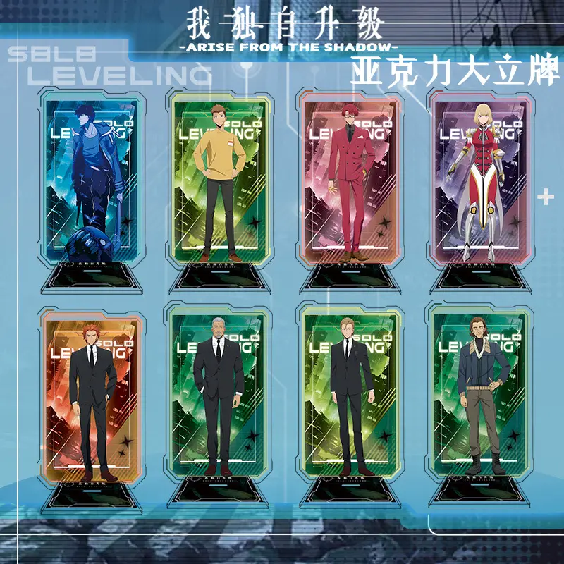 I Unique Upgrade 2 Acrylic Stand Fan LAOSHU Fan Peripheral Desktop Ornaments