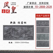 Antique Dafu Brick Carving Large Baifu Picture Ancient Building Background Wall Welcome Wall Decoration Brick Carving Pendant Supports Customization