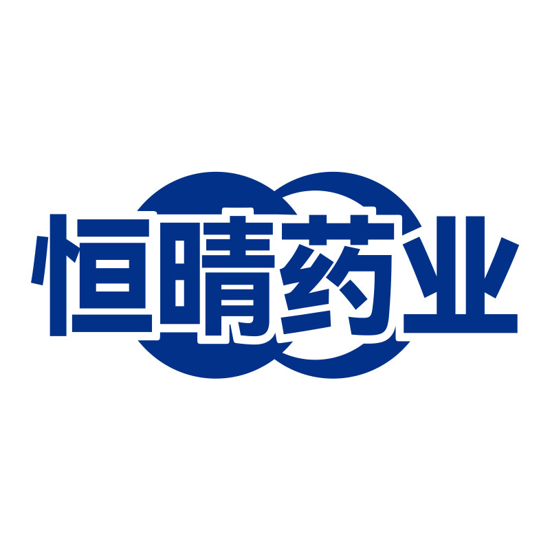 恒晴药业品牌店