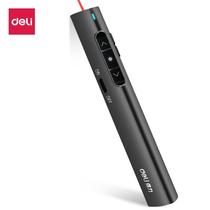 2801 laser projector pen ppt page turning pen rechargeable remote control pen teaching electronic pen pointer demonstrator