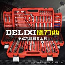 Ratchet wrench tool set car repair car maintenance auto repair box universal quick sleeve sleeve combination