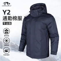 Tiger Camp Winter Tactical Cotton Clothes Commuting Training Clothes Thickened Coldproof Clothes Warm Cotton Clothes Sports Waterproof Jackets for Men