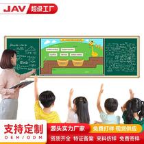 (Large quantity discount) JV sliding green board multimedia teaching machine all-in-one school education training blackboard computer