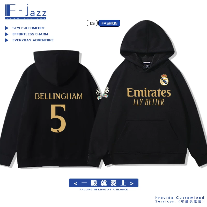 Худи Real Madrid с капюшоном для команды Ла Лига 23 сезона, номер 5, номер 7, номер 10, Real Madrid