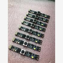 Negotiable price 1080P HD 5 million USB driver-free HD camera module direct shooting without delivery