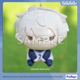 Gugugugugup Spot furyu mochipico плюшевая кукла Голубая тюрьма Периферийный подарок