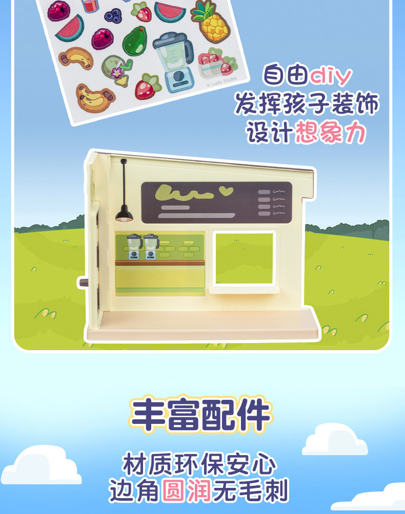 Product image 40