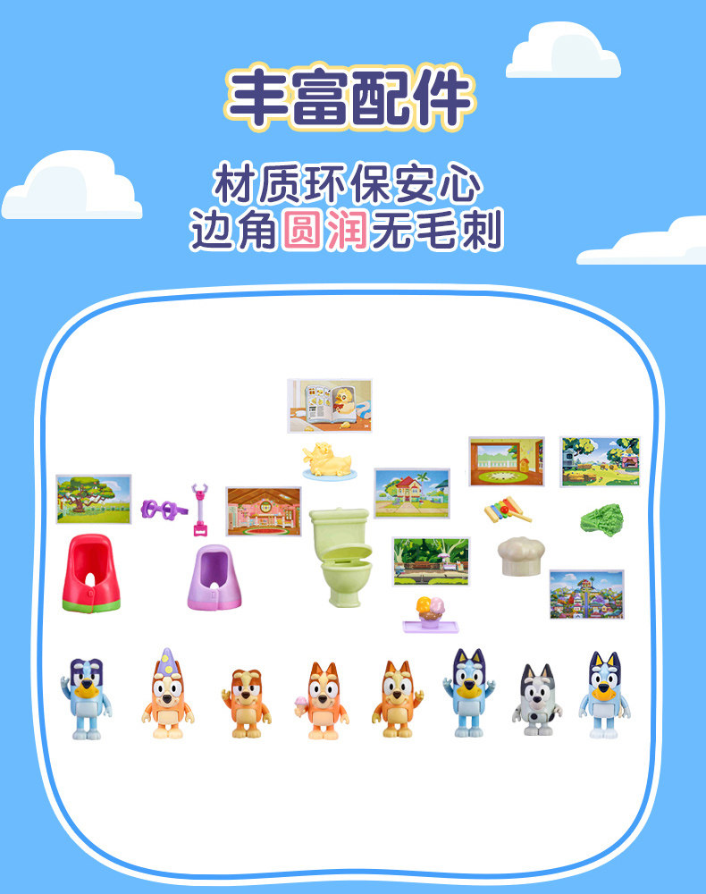 Product image 65