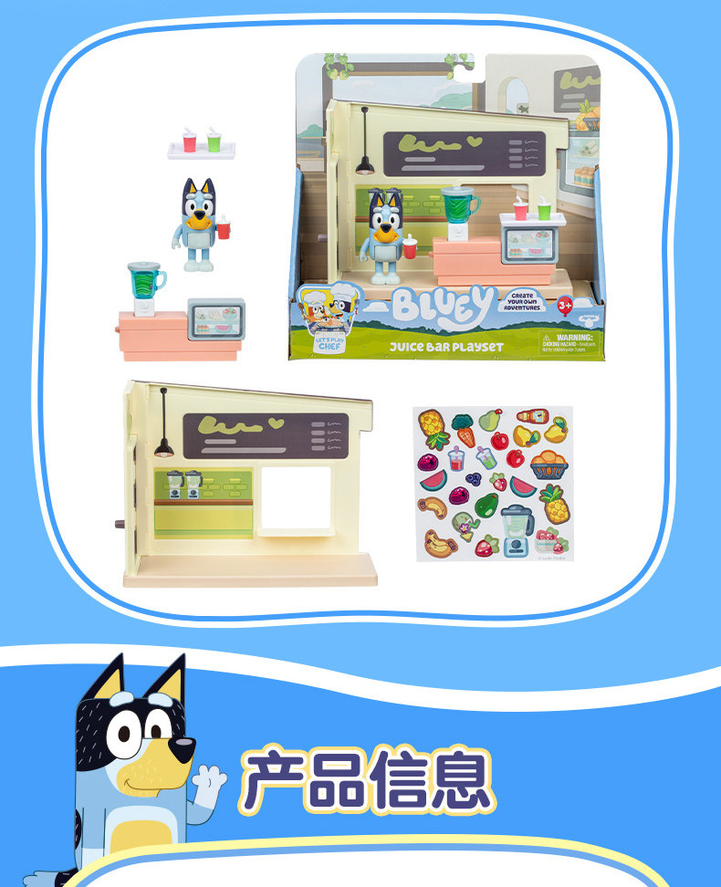 Product image 41