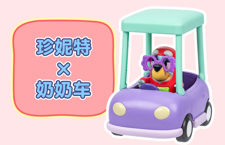 Product image 78