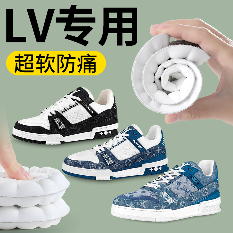 Lv Special Insoles for Men Trainer Louis Vuitton soft sole Soft Sole Comfortable Sports Shock-Absorbing Sweat-Absorbing Anti-Odor for Women
