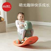 Manlong childrens toys baby rocking horse yo-yo car dual-purpose small wooden horse baby birthday gift toddler riding