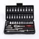 6-piece set sleeve wrench set car motorcycle auto insurance set household Xiaofei hardware tool set 4-combination set