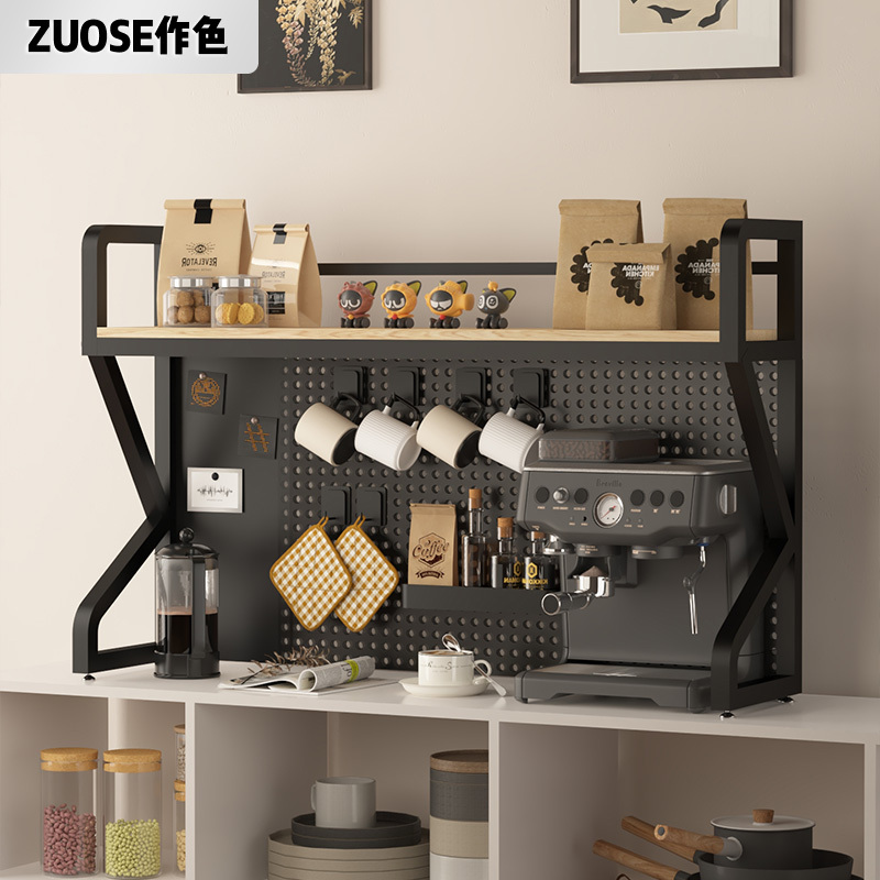 Coffee Corner Setup with Pegboard Cup Holder, Desktop Cup Storage Rack, Coffee Machine and Wine Glass Holder, Water Cup Holder