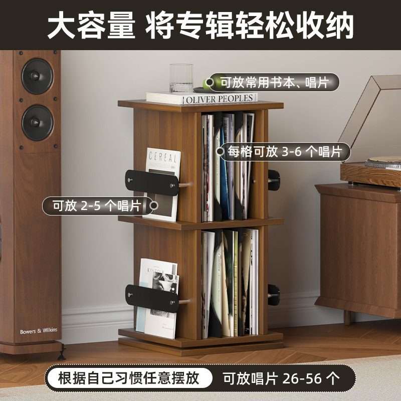 Recid Ralk Rotatable Vinyl Record Display Rack Solid Wood Record Storage Rack ...