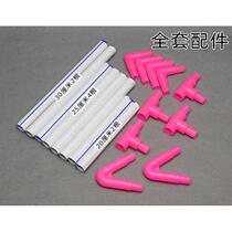 National PVC desktop clip-on embroidery stretcher tabletop embroidery frame double-sided frame cross-stitch embroidery frame tool embroidery V-shaped