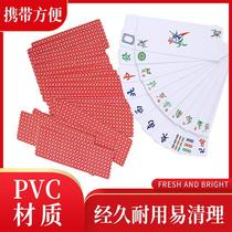 Paper mahjong 108 pieces 1 card mahjong 136 plastic household waterproof red medium mini strip 144 poker style thickened