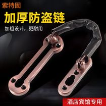 304 thickened stainless steel anti-theft chain hotel security door chain gold red antique security anti-theft buckle