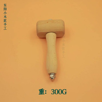 Carving hammer carpentry hammer wooden mallet solid wood hammer round head wooden hammer solid wood hammer wood hammer handmade hammer