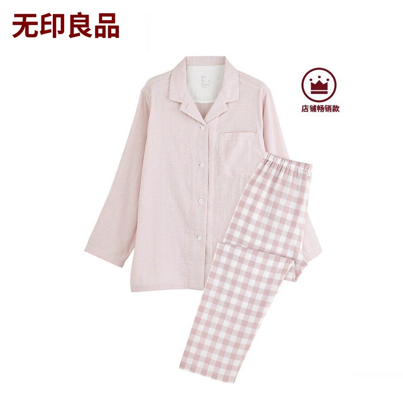 Muji Pajamas for Women, Summer, Pure Cotton, Double-Layer Gauze Fabric, Couple's Men's Long-Sleeved Home Wear, Thin Style