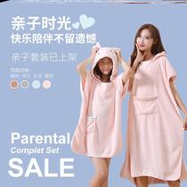 Xinjiang Tibet cute hooded cloak bath towel bathrobe childrens water-absorbent quick-drying non-shedding swimming and bathing treasure