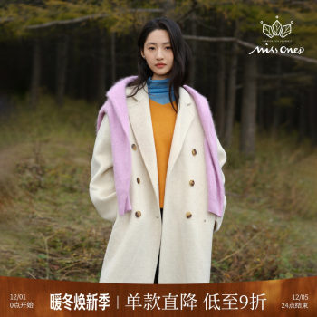 Missonep逸【赋冬呢】日常休闲款双排扣西装领长款毛呢外套女冬季