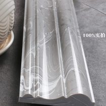 Imitation marble door cover door frame edge window sill board window cover window frame pass background wall decorative tile waist line