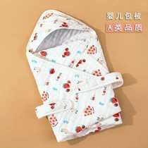 Six-layer gauze newborn blanket baby hug blanket newborn blanket comfort quilt cartoon swaddle quilt delivery room quilt
