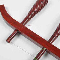 Yaosen Xiaoye Red Sandalwood Jing Erhu Professional Performance String Instrument Beginners Introduction Xipi Erhuang Jing Erhu Box String