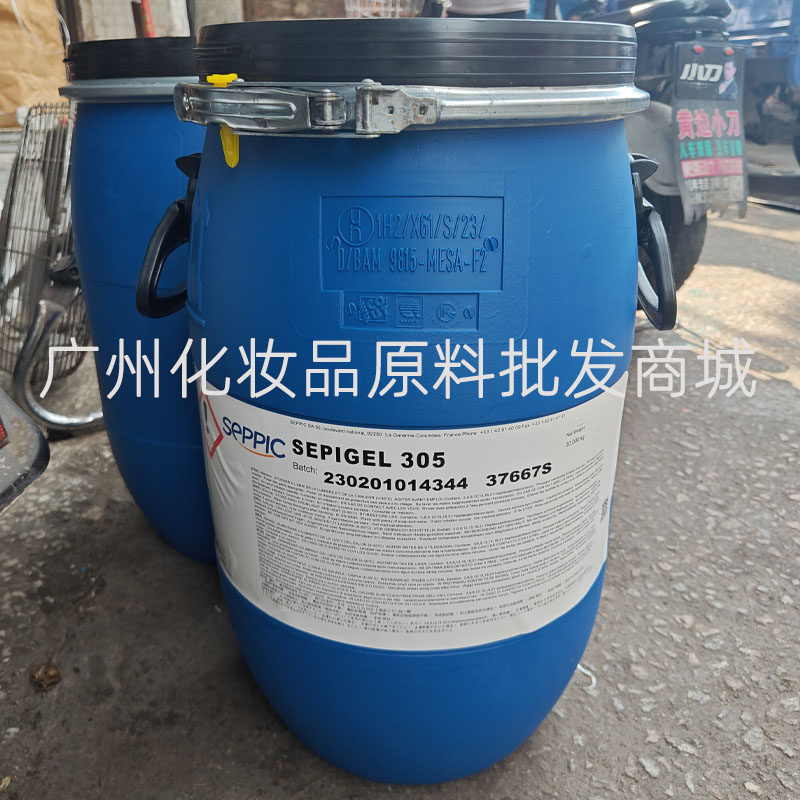 擎天材料、中国电研申请有机硅乳液相关专利有机硅改性乳液使烤漆自交联成膜综合性能优