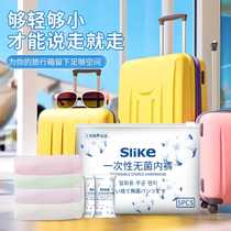 Disposable underwear for men and women cotton no-wash sterile business travel large size individually packaged boxer briefs