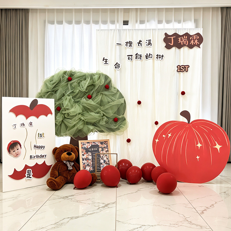 Baby's First Birthday Party Decoration Apple Tree Theme Kt Board Children's Hundred-Day Atmosphere Decoration Background Hanging Cloth