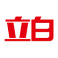 新立白品牌店