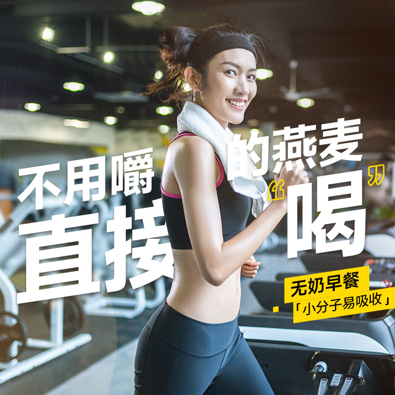 如何正确冲泡早产爱婴宝奶粉？水温的秘密大揭秘