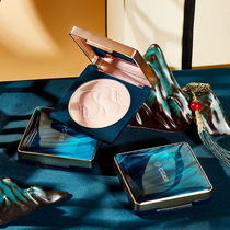 Ancient charm new makeup fine shimmering high-gloss powder cream to repair and brighten Beiyas facial brightening and repairing high-gloss powder cream matte