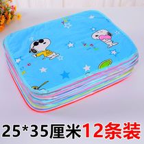 Newborn small breathable waterproof leak-proof diaper pad baby large soft diaper pad diaper supplies 100% cotton