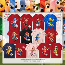 Jiangsu Province City Football League Su Super Support Short Sleeve Summer Cute Easiest for Match Casual T-Shirt for Men and Women