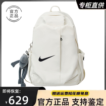 North American discount sports backpack mens backpack womens student high school bag white short-distance travel bag computer bag