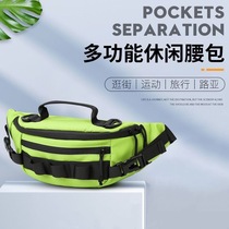 Fishing bag mens crossbody bag outdoor travel sports waist bag multi-functional waterproof travel micro-lure bag