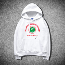 Xian Sports Institute Pullover Sweatshirt Sports College Cultural Shirt Class Uniform Souvenir Autumn and Winter Plus Velvet