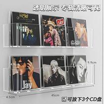 cd disc rack cd storage box acrylic album storage box vinyl record album display rack storage bracket