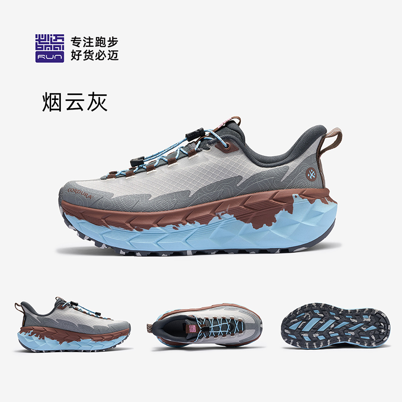 Bimai Official Expeditionist All-Weather Plus Hiking Sneakers Outdoor Jogging Shoes Men's and Women's Trail Running Shoes Bimai Official Expeditionist All-Weather Plus Hiking Sneakers Outdoor Jogging Shoes Men's and Women's Trail Running Shoes