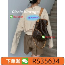 To place an order please consult professional customer service for GAG (Wei AG95930). Place an order for mens and womens handbags shopping bags backpacks and shoulder bags.