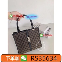 To place an order please consult professional customer service for GAG (Wei AG95930). Place an order for mens and womens handbags shopping bags backpacks and shoulder bags.