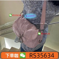 To place an order please consult professional customer service for GAG (Wei AG95930). Place an order for mens and womens handbags shopping bags backpacks and shoulder bags.
