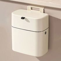 The 9L Hanging Trash Bin with Lid Wall Mounted Count Punc
